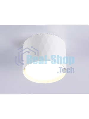 Светильник Ambrella light TN5358 WH белый GX53 D82*60