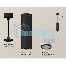Светильник Ambrella Light XP6356001 SBK/FR черный песок/белый матовый MR16 GU5.3 (A2302, C6356, N6221)