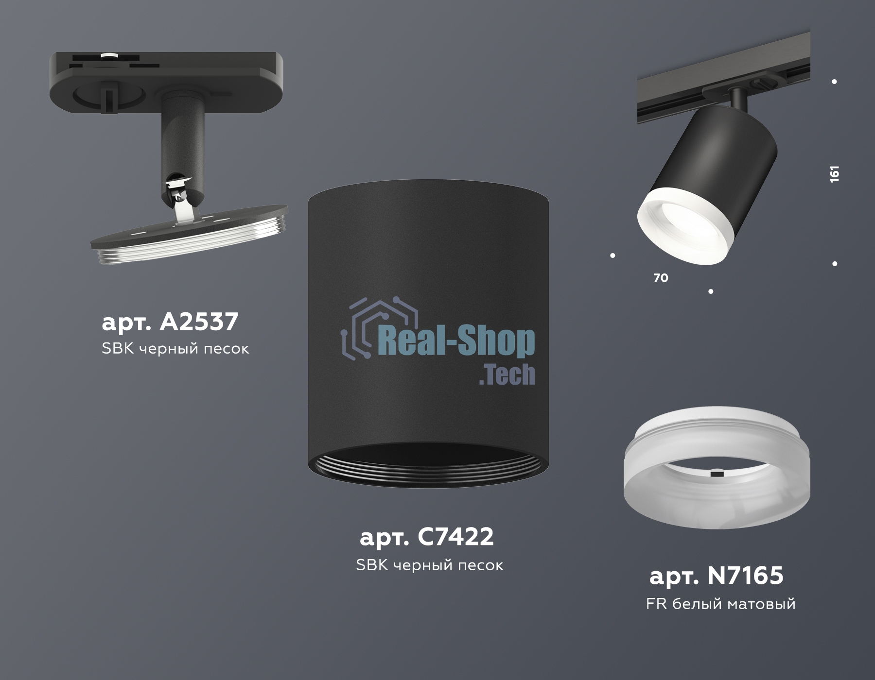 Светильник Ambrella light XT7422021 SBK/FR черный песок/белый матовый MR16 GU5.3 (A2537, C7422, N7165)