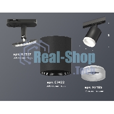 Светильник Ambrella light XT7422021 SBK/FR черный песок/белый матовый MR16 GU5.3 (A2537, C7422, N7165)