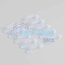 Clip 220V 2835/ Крепеж для лент LS014 220V, LS015 220V (10pkt)