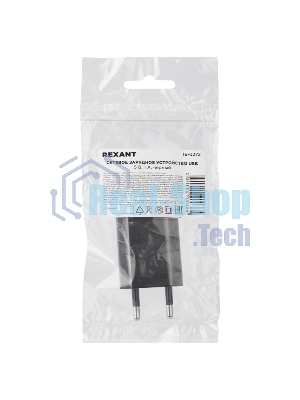 Сетевое зарядное устройство Rexant USB, 5V, 1 A, черный