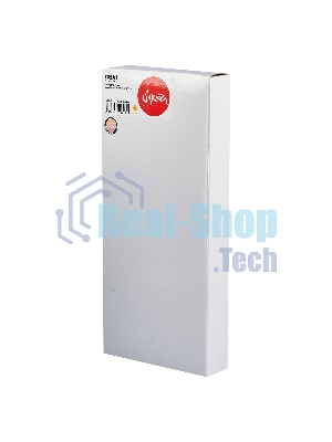 Контейнер с чернилами Sakura C13T05A400 (T05A1 Y) для Epson, желтый, 20000 к., 215 мл.