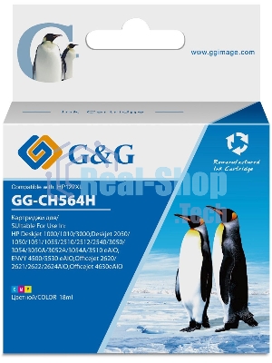 Картридж струйный G&G GG-CH564H многоцветный (18мл) для HP DJ 1050/2050/2050s