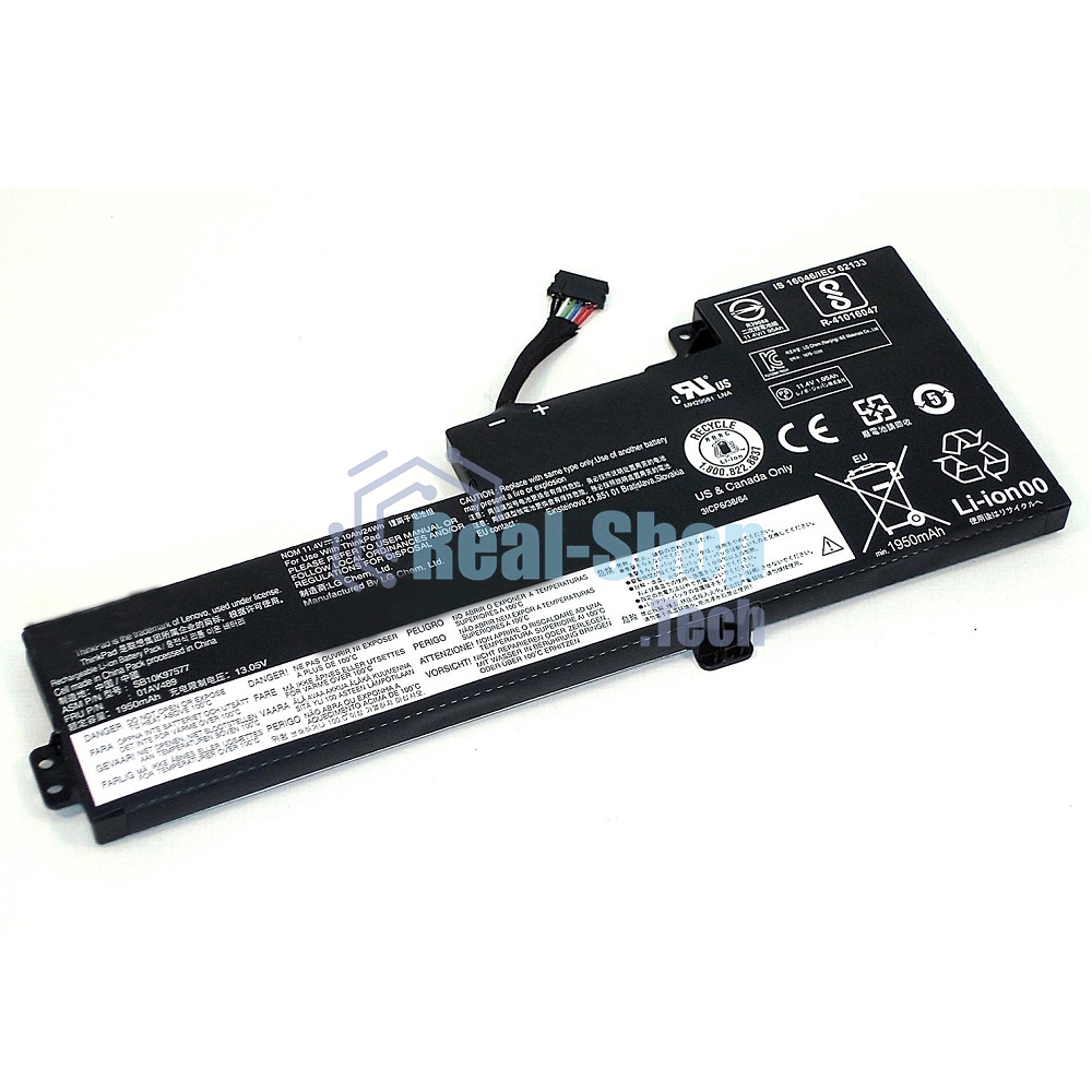 Аккумуляторная батарея для ноутбука Lenovo ThinkPad T470 T570 (01AV489) 24Wh