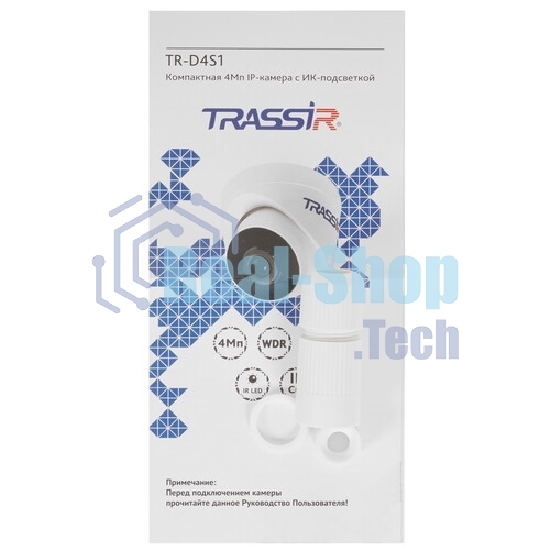 IP-камера TRASSIR TR-D4S1 v3 3.6 - 4Мп