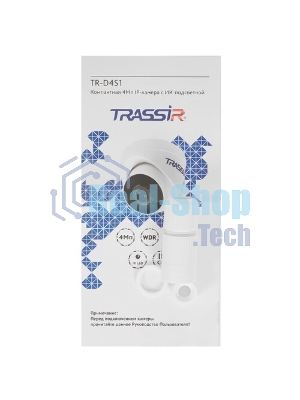 IP-камера TRASSIR TR-D4S1 v3 3.6 - 4Мп
