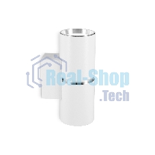 Настенный светильник FW2476/2 WH/CH белый/хром GU10/2 max 12W 145*55*80