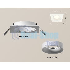 Комплект встраиваемого светильника Ambrella light XC7631001 SWH белый песок MR16 GU5.3 (C7631, N7010)