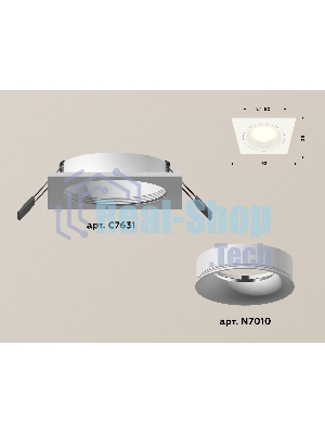 Комплект встраиваемого светильника Ambrella light XC7631001 SWH белый песок MR16 GU5.3 (C7631, N7010)