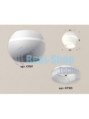 Светильник Ambrella Light XS1101041 SWH/FR белый песок/белый матовый MR16 GU5.3 LED 3W 4200K (C1101, N7165)