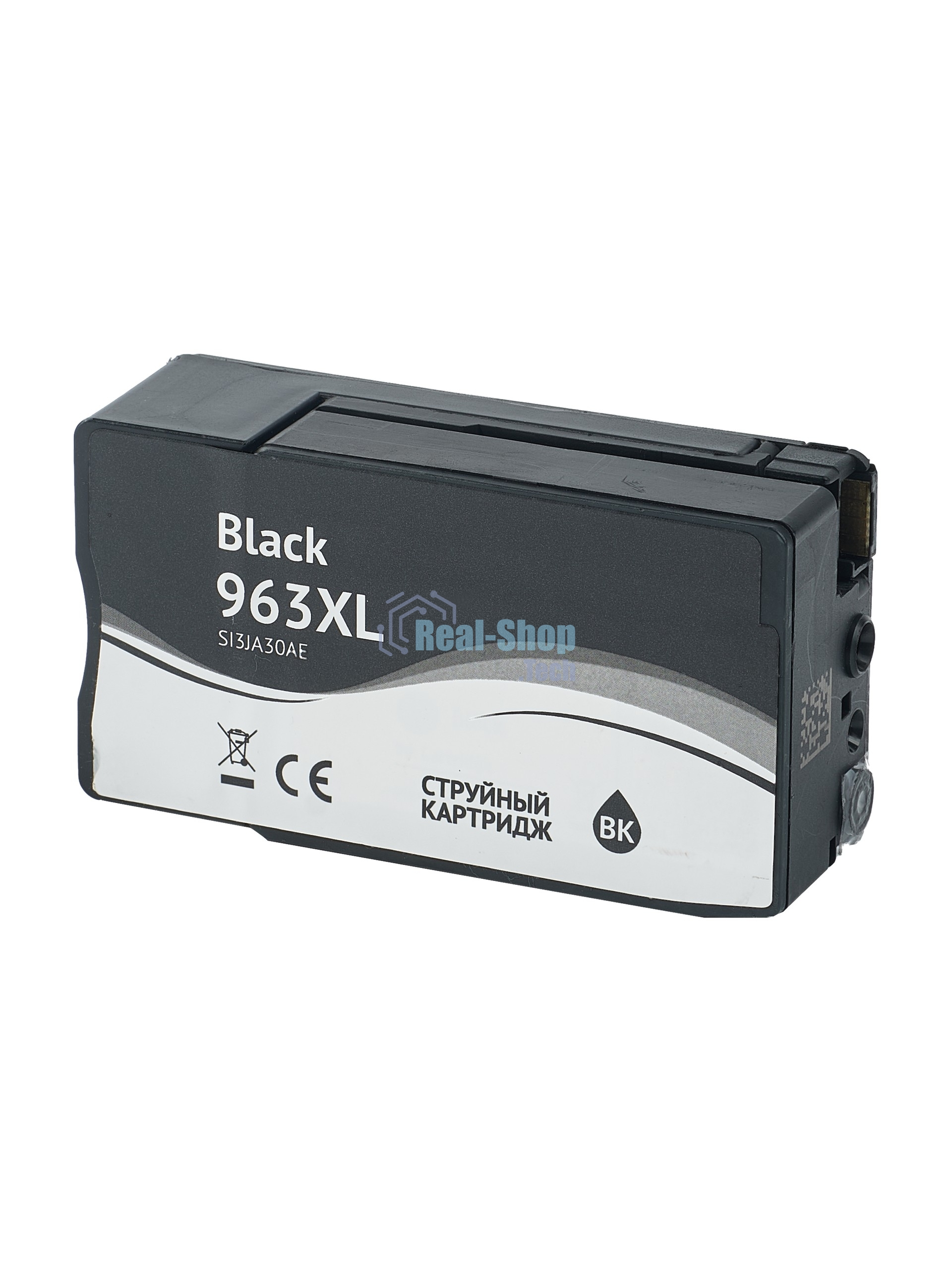 Картридж струйный Sakura 3JA30AE (№963XL Black) для HP, черный, 58 мл., 2000 к.