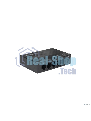 Коммутатор неуправляемый ORIGO OS2105/A1A 5x1000Base-T, корпус пластик