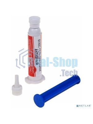 Флюс-гель для пайки Rexant, АКТИВНЫЙ, 12 мл, техно-шприц, блистер