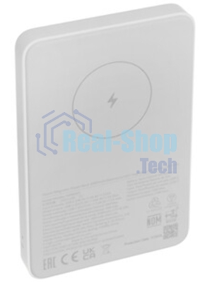 Портативный аккумулятор Xiaomi BHR9303GL 5000mAh 18W 2.4A USB-C беспров.зар. белый