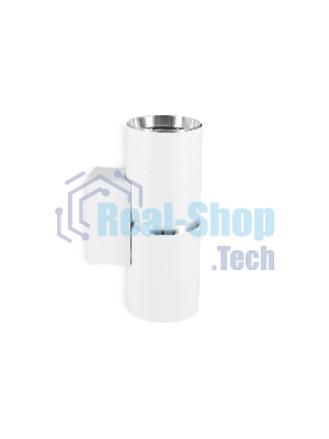 Настенный светильник FW2476/2 WH/CH белый/хром GU10/2 max 12W 145*55*80