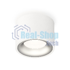 Светильник Ambrella Light XS7510023 SWH/MCH белый песок/хром матовый MR16 GU5.3 (C7510, N7013)