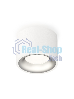 Светильник Ambrella Light XS7510023 SWH/MCH белый песок/хром матовый MR16 GU5.3 (C7510, N7013)