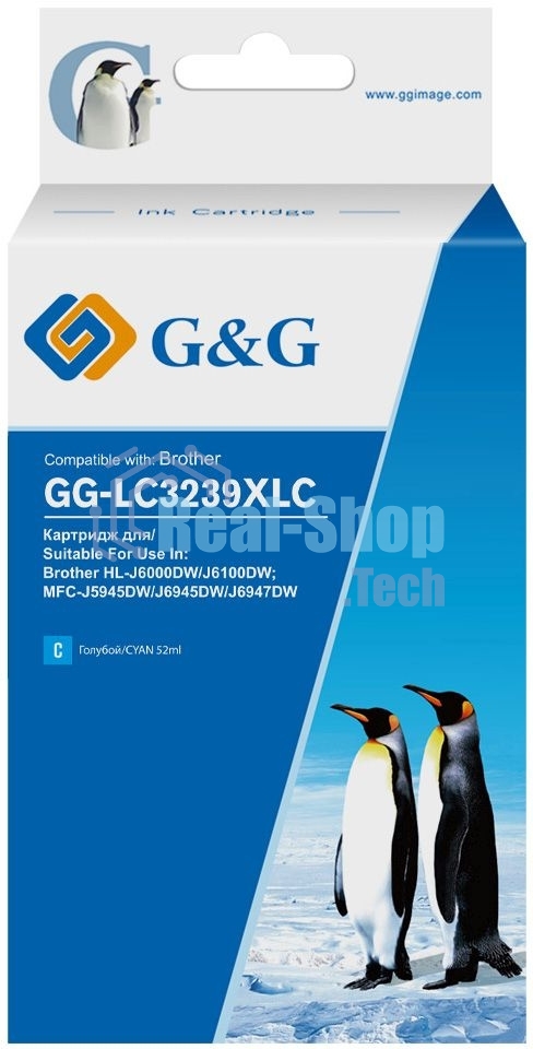 Картридж струйный G&G GG-LC3239XLC голубой (52мл) для Brother HL-J6000DW/J6100DW
