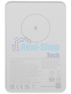 Портативный аккумулятор Xiaomi BHR9303GL 5000mAh 18W 2.4A USB-C беспров.зар. белый