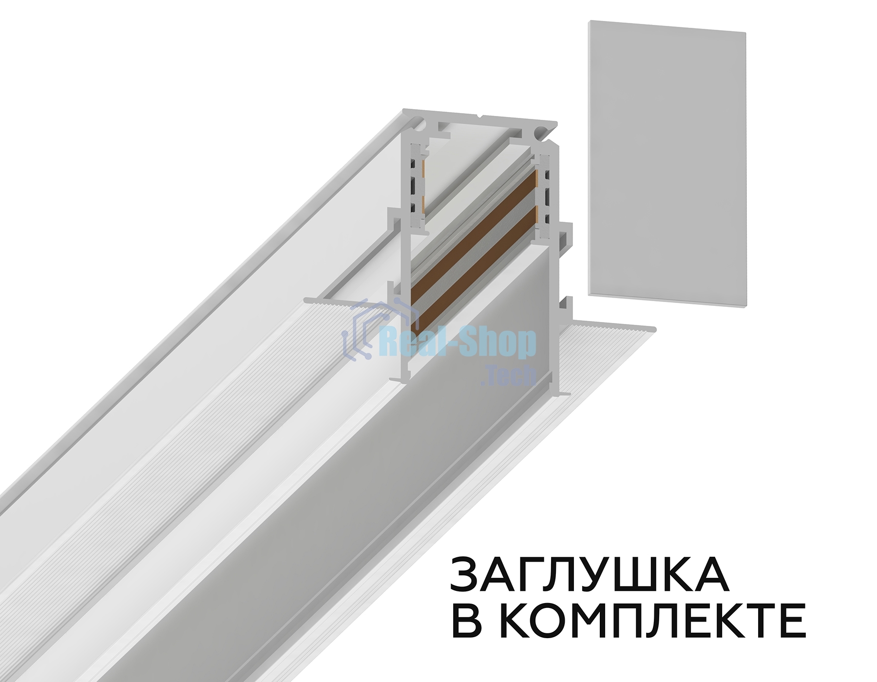 Шинопровод GL3331 WH белый IP20 48V 2000*60*46.8