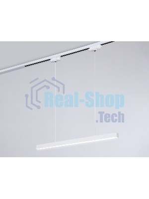Трековый однофазный подвесной светодиодный светильник Ambrella light GL6783 WH белый LED 24W 4200K 600*22*1025