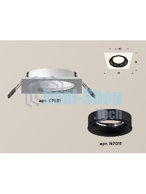 Комплект встраиваемого светильника Ambrella light XC7631002 SWH/PBK белый песок/черный полированный MR16 GU5.3 (C7631, N7011)