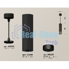 Светильник Ambrella Light XP6356002 SBK/FR черный песок/белый матовый MR16 GU5.3 (A2302, C6356, N6229)