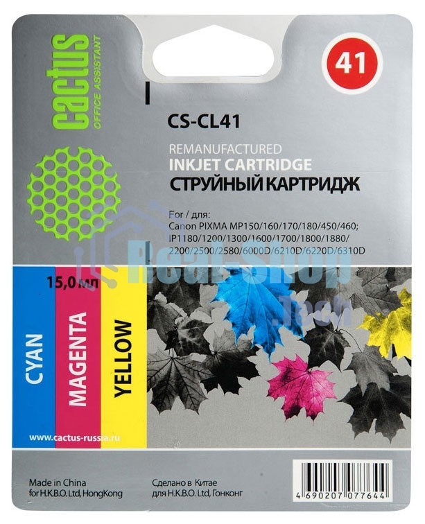 Картридж струйный Cactus CS-CL41 многоцветный (18 мл.) для Canon Pixma MP150/MP160/MP170/MP180/MP210/MP220/MP450/MP460/MP470/iP1200/iP1300/iP1600/iP1700/iP1800/iP190