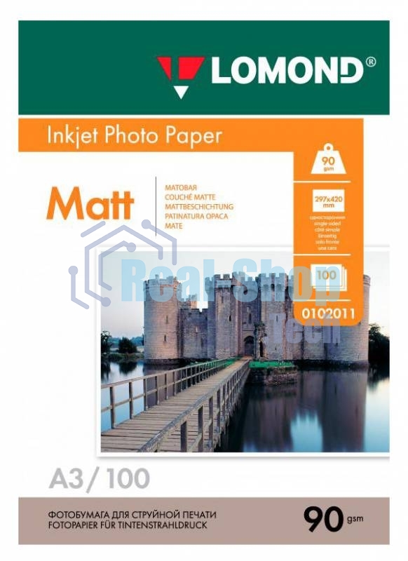 Фотобумага Lomond односторонняя матовая, 90г/м2,A3 (29,7X42)/100л. для струйной печати