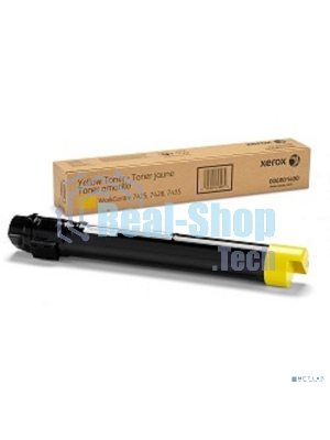 Картридж лазерный Xerox 006R01518 желтый для Xerox WC7545/7556 (15000 стр.)