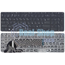 Клавиатура для ноутбука HP ProBook 450 G1 470 G1 черная
