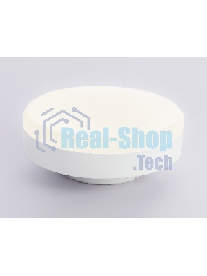 Лампа cветодиодная 541501 LED GX53 15W IC 220-240V 6400K 4000K 2700K CCT Memory