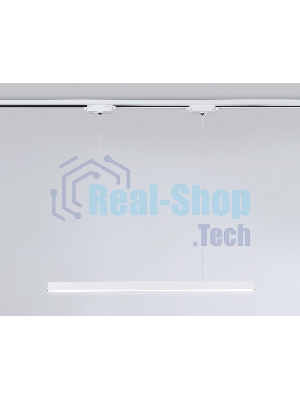 Трековый однофазный подвесной светодиодный светильник Ambrella light GL6783 WH белый LED 24W 4200K 600*22*1025