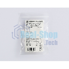 GS6891 Соединитель угловой COB RGB 12/24V для лент 10mm (4 конт.) (10шт)
