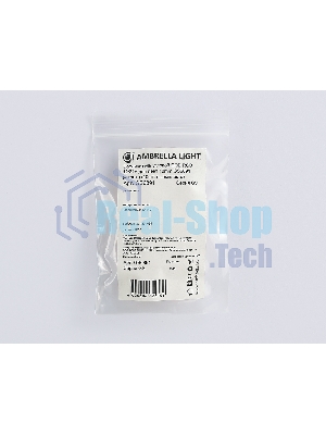 GS6891 Соединитель угловой COB RGB 12/24V для лент 10mm (4 конт.) (10шт)
