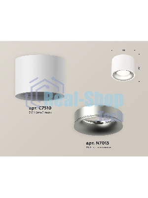 Светильник Ambrella Light XS7510023 SWH/MCH белый песок/хром матовый MR16 GU5.3 (C7510, N7013)