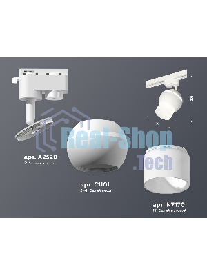 Светильник Ambrella light XT1101072 SWH/FR белый песок/белый матовый MR16 GU5.3 LED 3W 4200K (A2520, C1101, N7170)
