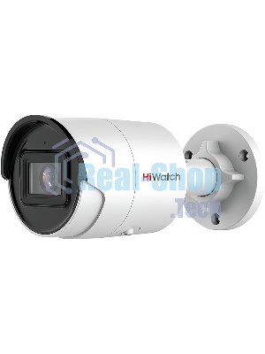 Видеокамера IP HiWatch IPC-B022-G2/U (2.8мм) 2.8-2.8мм цветная