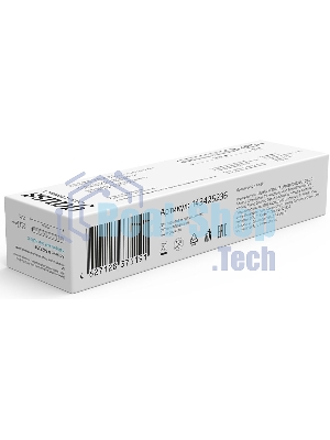 Светильник LED ДСП 36Вт 4000К IP65 линейный мат. (аналог ЛСП 2х36Вт) Gauss 143425236