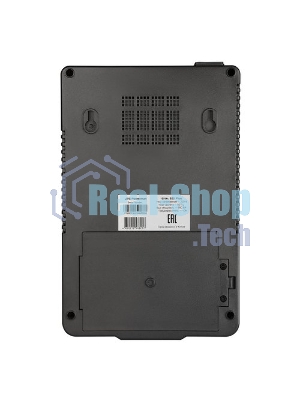 Источник бесперебойного питания Powerman UPS Brick 850 PLUS 
