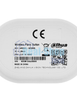 Кнопка тревоги Dahua DHI-ARD821-W2(868)