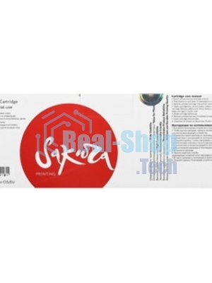 Картридж Sakura CF413A/046M для HP и Canon, пурпурный, 2300 к.
