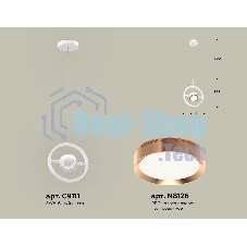 Светильник Ambrella light XB9111104 SWH/PPG белый песок/золото розовое полированное GX53 (C9111, N8126)