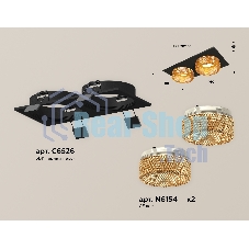 Комплект встраиваемого светильника Ambrella light XC6526044 SBK/CF черный песок/голубой MR16 GU5.3 (C6526, N6154)