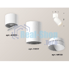 Комплект накладного поворотного светильника Ambrella light XM6312040 SWH/WH белый песок/белый MR16 GU5.3 (A2220, C6312, N6130)