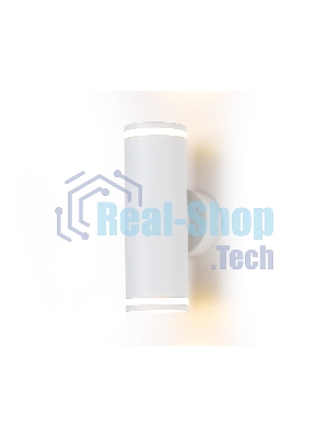 Настенный светильник FW2488/2 WH белый GU10/2 max 12W 170*55*95