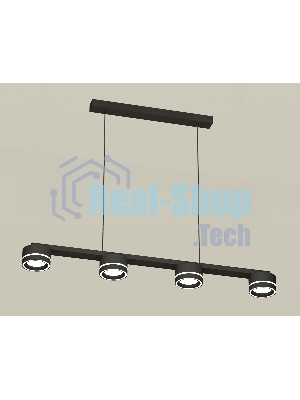 Светильник Ambrella light XB9152201/4 SBK/FR черный песок/белый матовый GX53 (C9152, N8434)