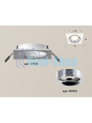 Комплект встраиваемого светильника Ambrella light XC7631003 SWH/PSL белый песок/серебро полированное MR16 GU5.3 (C7631, N7012)