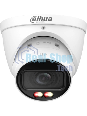 Камера видеонаблюдения IP Dahua DH-IPC-HDW2849TP-ZS-IL 2.7-13.5мм цв.